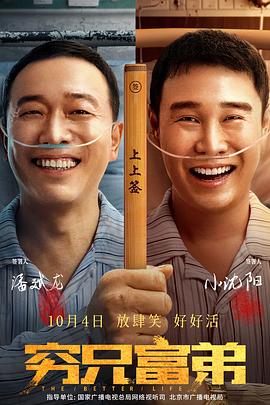 国产精品秒播无毒不卡